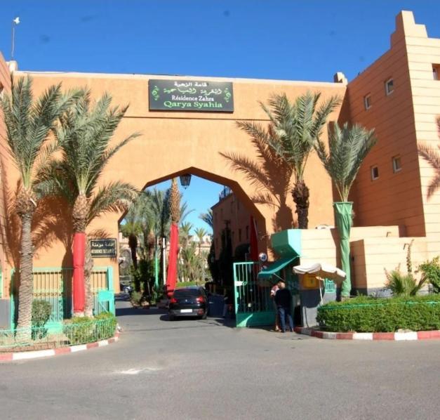 Riad Marrakech Boujloud Marraquexe Exterior foto